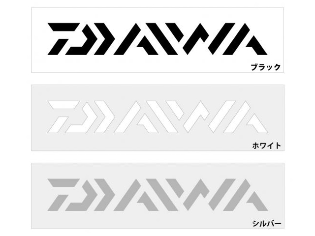 画像1: ダイワ(DAIWA)☆DAIWAステッカー450【送料590円 8千円以上送料無料】