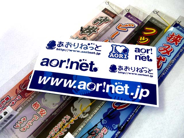 あおりねっとオリジナルステッカー6種セット【メール便だと送料220円】  アオリイカ釣り具(ヤエン・エギング・ウキ釣り)専門通販「あおりねっとショップ」