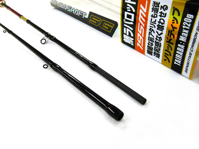 TAIRABA SHAFT 195L (タイラバ シャフト)-